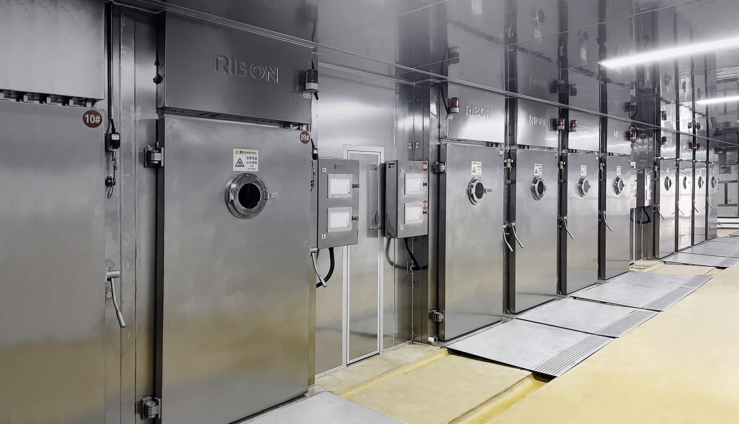 Zhejiang Ribon Intelligent Equipment Co, Ltd.