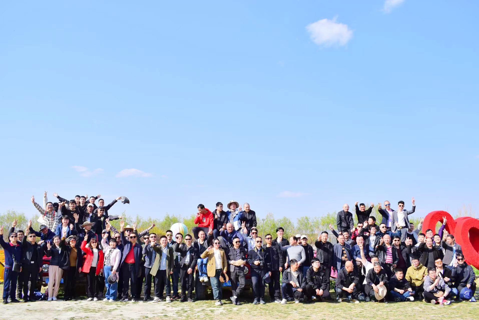 Mahalagang memorya sa amin, ang aming turismo ng kumpanya sa Yunnan